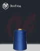 50% Meta-Aramid 50% Para-Aramid yarn