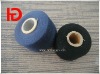 50%cotton/50%polyester Ne8 jean yarn