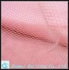 50 denier fabric for mosquito net