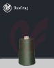 50%meta-aramid 50%Viscose FR yarn