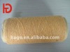 50%polyester/50%cotton glove yarn