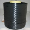 5000D.high tenacity twisted polyester yarn