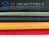 50D Polyester Plain Tricot Fabric