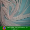 50D polyester mesh fabric