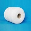 50S 100% COMBED COTTON YARN,RAW WHITE