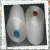 50S/2 100% Spun polyester yarn for sewing thread