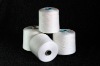 50S/3 100% Spun polyester yarn for sewing thread