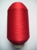 50d/2 Nylon for textile