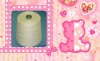 50s 100% polyester yarn for weaving