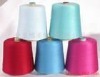 50s T/T 100% recycled polyester spun yarn