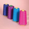 52/2 100% polyester spun yarn pass ce