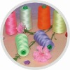 52/3 100% Polyester Spun Yarn Pass CE