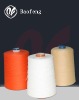 55%modacrylic 45%cotton yarn for making garments