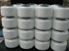 560D heavy latex-free Spandex Yarn for elastic tape