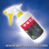 5700 Anti-mold Agent / spray