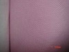58inch spunbond non-woven