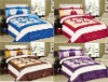5Pcs Satin Embroidery Comforter Set
