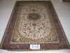 5X8 foot  pure silk carpet high quality at low price