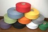 5s~24s Recycled(genetated) Cotton/Polyester Yarn for Knitting