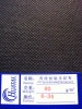 6-26 waterproof pp nonwoven fabric