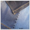 6.5oz man and women jean fabric