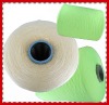 60/3 white color bright virgin polyester spun yarn
