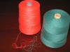 60%Silk40%Cotton  Blended yarn for knitting and weaving