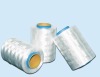 600D UHMWPE yarn