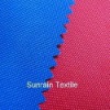 600D Waterproof Fabric ,Oxford Fabric,Coated Fabric,