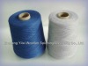 60NM/2 100% Pure Cashmere yarn