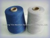 60NM/2 100% Pure Cashmere yarn