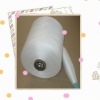 60S/2 100% polyester sewing thread /polyester yarn for  knitting