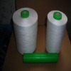 60S/2 100% polyester sewing thread /polyester yarn for  knitting