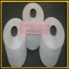 60S/2 100% polyester sewing thread /polyester yarn for knitting