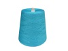 60S/2 Mercerized Cotton Yarn