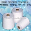 60S/2 RAW WHITE SPUN POLYESTER YARN FOR POLYESTER THREAD