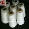 60s 100% polyester virgin yarn autocone for knitting