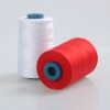 60s/2 100% spun polyester sewing threads