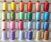 61 colors King spool polyester embroidery thread
