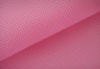 63inch non-woven fabric