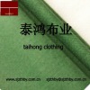 65/35 poplin pc plain fabric