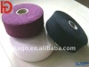 65%cotton/35%polyester knitting sock yarn