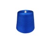 65S/2 Mercerized Cotton Yarn