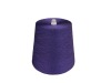 65S/2 Mercerized Cotton Yarn