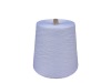 65S/2 Mercerized Cotton Yarn