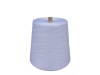 65S/2 Mercerized Cotton Yarn