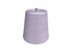 65S/2 Mercerized Cotton Yarn