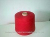 68NM/2 100% Pure cashmere yarn