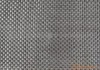 6K Carbon Fibre Fabric (CFF)