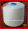 6S regenerated cotton/polyester blended glove yarn